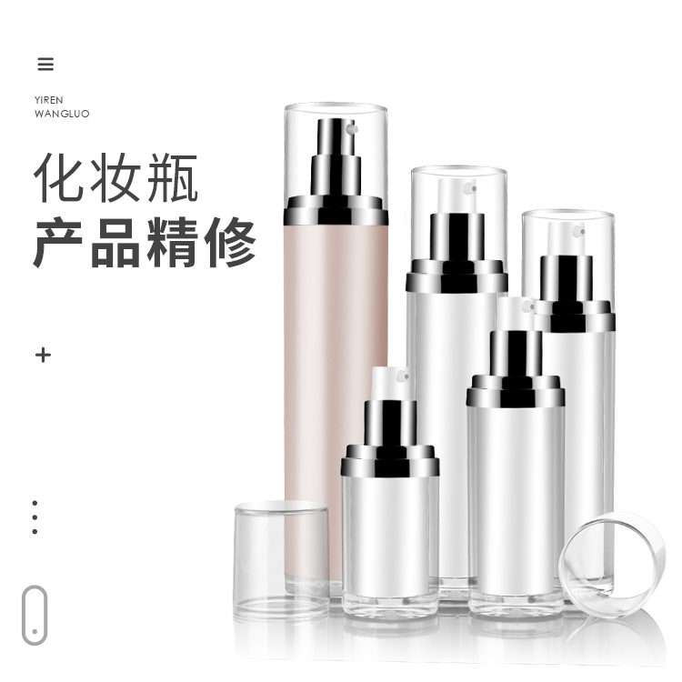 产品精修-002
